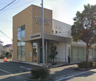 あたらし歯科医院