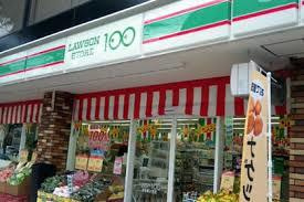 ローソンストア100 東葛西6丁目店の画像1