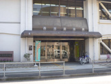 西京区役所