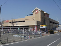 スーパーマツモト 上桂店