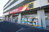 ツルハドラッグ 鎌取店