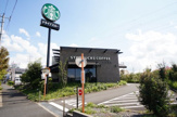 スターバックスコーヒー 千葉おゆみ野店