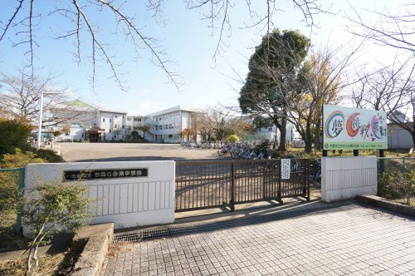 市原市立ちはら台南中学校の画像1