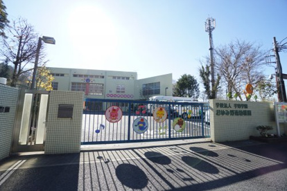 おゆみ野南幼稚園の画像1