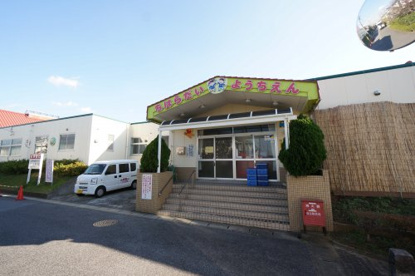 ちはら台幼稚園の画像1