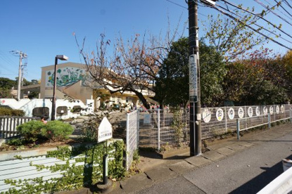 千葉市役所 生実保育所の画像1
