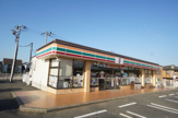 セブンイレブン千葉あすみが丘東店