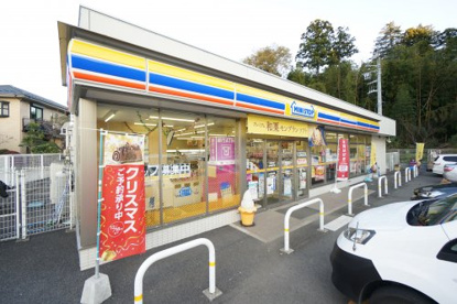 ミニストップ 市原潤井戸店の画像1