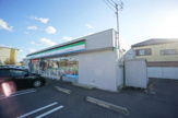 ファミリーマートおゆみ野五丁目店