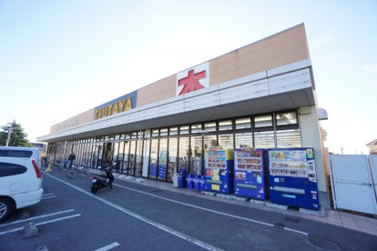 TSUTAYA 仁戸名店の画像2