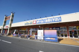 ブックオフ・千葉おゆみ野店