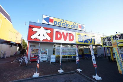 ブックオフ１６号千葉浜野店の画像1