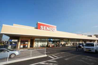 （株）せんどう ちはら台店の画像1