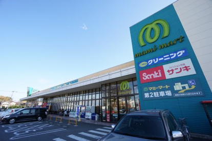 マミーマート仁戸名店の画像1