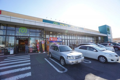 マミーマート仁戸名店の画像2