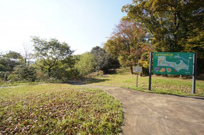 まきぞの自然公園の画像1