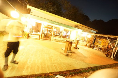 Raver's Cafe （レイバーズカフェ）の画像1