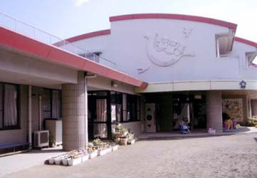 秦野市立　南幼稚園の画像1