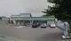ファミリーマート小田原中町店の画像