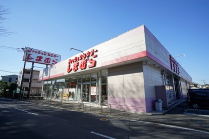 ファッションセンター しまむら誉田店の画像1