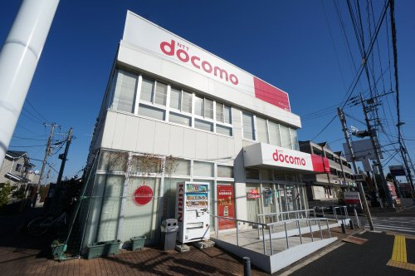 ドコモショップ鎌取店の画像2