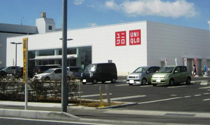 ユニクロ 平塚田村店の画像1