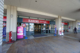 カスミあすみが丘店
