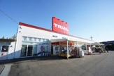 トライアルあすみが丘店