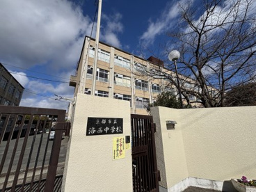 京都市立 洛西中学校の画像1