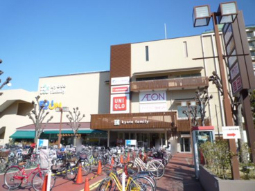 京都ファミリーの画像1