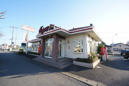 くるまやラーメンおゆみ店の画像1