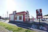 ケンタッキーフライドチキン ミスターマックスおゆみ野店