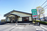 夢庵 千葉おゆみ野店