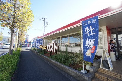 ガスト 千葉おゆみ野店の画像1