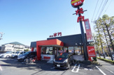 赤門 おゆみ野店
