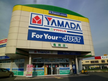 ヤマダ電機テックランド亀岡の画像1