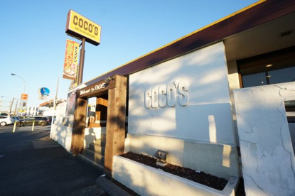 ココス 浜野店の画像1