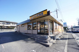 CoCo壱番屋 千葉誉田店
