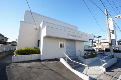 千葉興業銀行 浜野支店の画像2