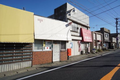 平山簡易郵便局の画像2