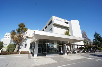 千葉労災病院の画像1