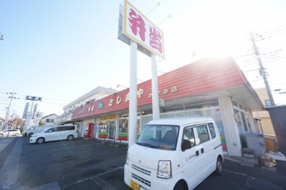 としまや弁当おゆみ店の画像1