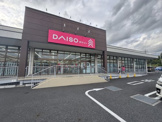 DAISO 古市場店