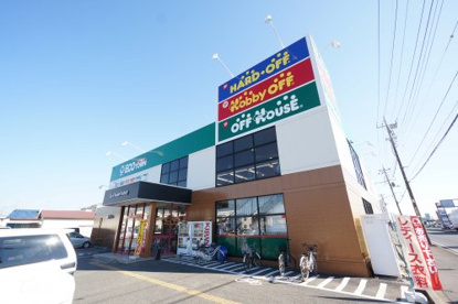 オフハウス千葉浜野店の画像1