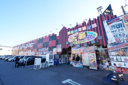 千葉鑑定団中央店　リサイクルショップの画像2
