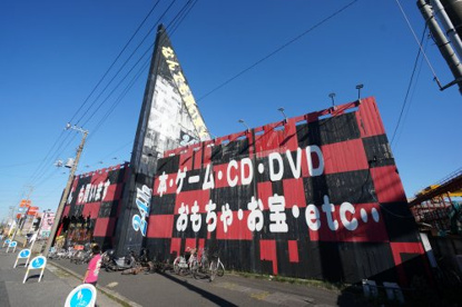 千葉鑑定団中央店　リサイクルショップの画像3