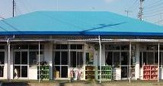 保育園 下瀬谷保育園(横浜市瀬谷区)