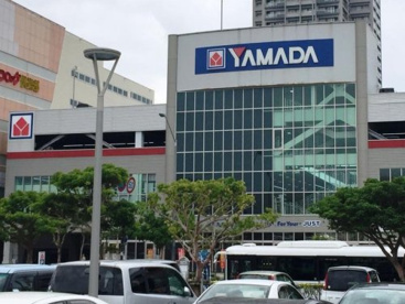 ヤマダ電機テックランド那覇本店の画像1
