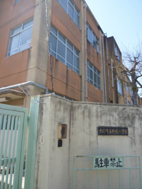 京都市立 松尾小学校の画像1