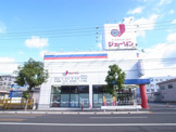 ジェーソン　末広店